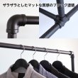 画像10: ガス管ハンガーラック・ブラック 幅120cm【即納】ツヤ無し　アパレルショップや店舗に (10)