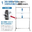 画像4: 【送料無料】業務用ハンガーラックストロンガー幅120cm 2段バーセット (4)