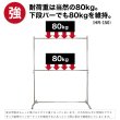 画像3: 【送料無料】収納2倍！業務用ハンガーラックストロンガー幅150cm 2段バーセット (3)