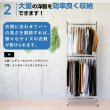 画像5: 業務用ハンガーラックストロンガー75専用2段バー【オプション】 (5)