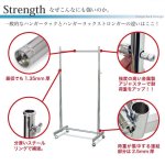 画像8: 業務用ハンガーラック　ストロンガー　幅60cm　耐荷重100kg超　高さ2メートル超　高品質・良質デザイン・低価格　美しく強いアパレルショップのためのスチールハンガーラック (8)