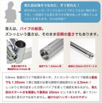 画像9: 業務用ハンガーラック　ストロンガー　幅60cm　耐荷重100kg超　高さ2メートル超　高品質・良質デザイン・低価格　美しく強いアパレルショップのためのスチールハンガーラック (9)